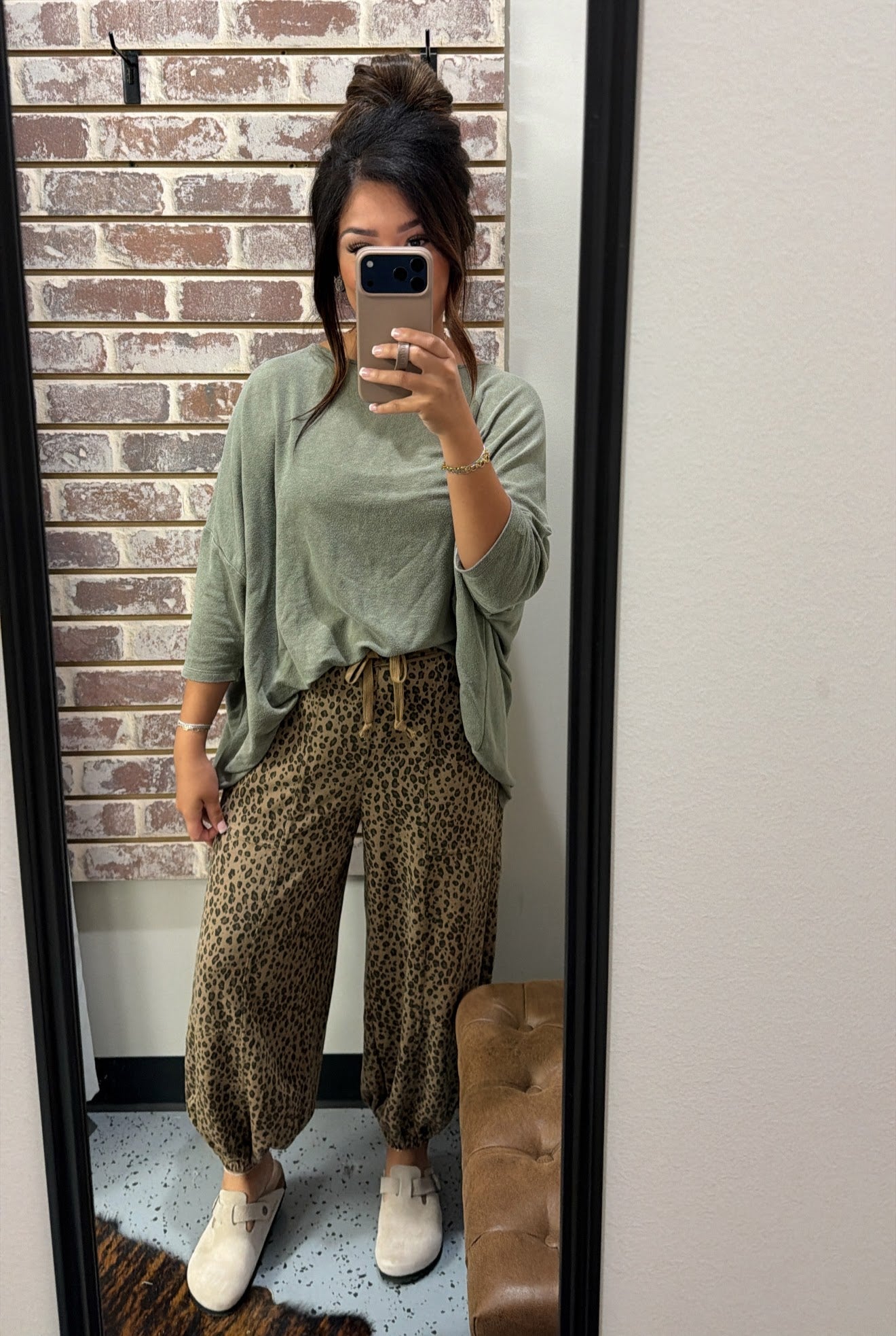 Animal Print Sweatpants